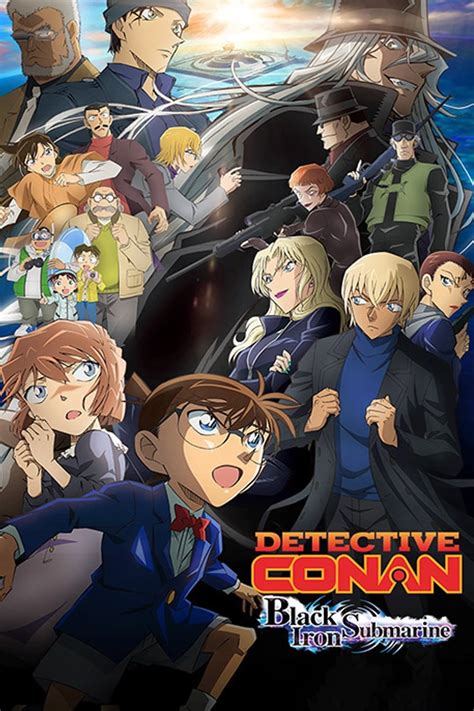 Watch Detective Conan Movie 26: Black Iron Submarine English .